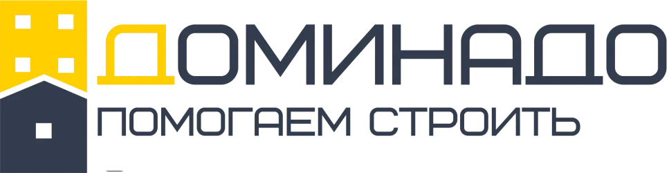 Металлоконструкции Тамбов . Строительство в Тамбове.