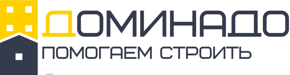 лого2-новое-доминадо-Logo-2